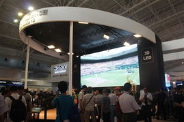 索尼專業(yè)3D產品線亮相北京國際廣電展 引領廣播電視節(jié)目制作新潮流