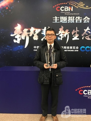 索尼CineAltaV與HDRC-4000榮膺CCBN 2018廣播電視節(jié)目制作產品獎項