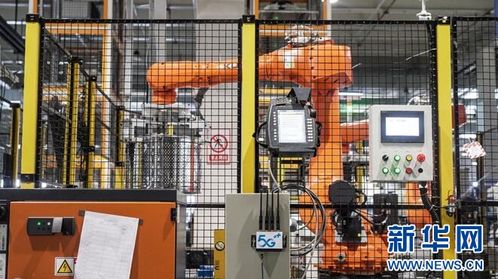 湖北移動 新一代信息技術賦能智慧制造，激活新質生產力新動能