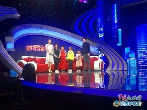 月湖人家登央視舞臺 《向幸福出發(fā)》講述真情故事