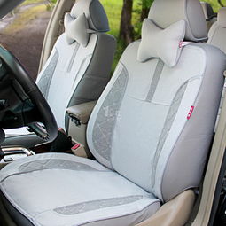 大眾汽車座套價(jià)格查詢 450-690元價(jià)格段到底值不值？